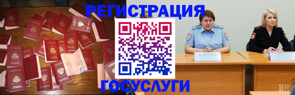 пропишу в квартире в Дрезне